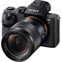 sony a7r III png 1
